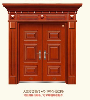 门业图片-安泉非标门大三方仿铜门AQ-1060图片